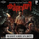 Kuruthi movie poster