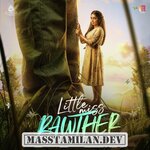 Little Miss Rawther movie poster