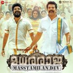 Madhuraraja movie poster