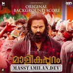 Malikappuram BGM (Original Background Score) movie poster