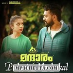 Mandharam movie poster