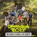 Manjummel Boys movie poster