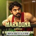 Maradona movie poster