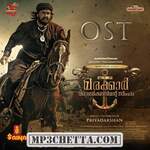 Marakkar - Arabikadalinte Simham OST (Original Background Score) movie poster