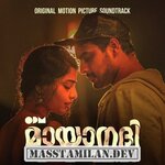 Mayaanadhi movie poster