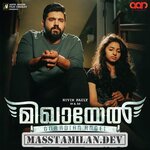Mikhael movie poster