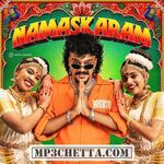 Namaskaram (Indie) movie poster