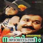 Narasimham Movie Poster Narasimham movie poster