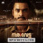 Narivetta movie poster
