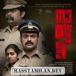 Nayattu movie poster