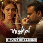 Nizhal movie poster
