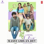 Oh My Darling movie poster