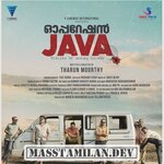Operation Java movie poster