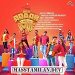 Oru Adaar Love movie poster