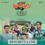 Oru Vadakkan Pranaya Parvam Movie Poster Oru Vadakkan Pranaya Parvam movie poster
