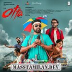 Otta movie poster