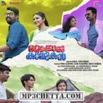 Ottakoru Kaamukan movie poster