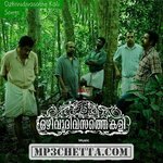 Ozhivudivasathe Kali movie poster