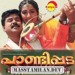Paandippada movie poster