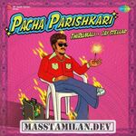 Pacha Parishkari (Indie) movie poster