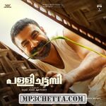 Pallichattambi movie poster