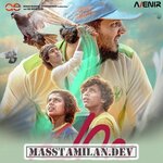 Parava movie poster