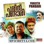 Pareeth Pandari movie poster