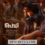 Peddi movie poster
