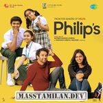 Philip's movie poster
