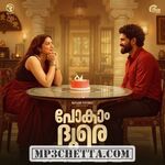 Pokam Dhoore (Indie) movie poster