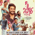 Poovan movie poster