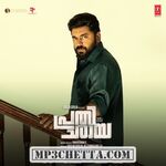 Prathichaya movie poster