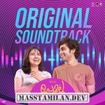 Premalu BGM (Original Background Score) Movie Poster Premalu BGM (Original Background Score) movie poster