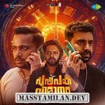 Pushpaka Vimanam movie poster