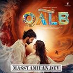 Qalb movie poster