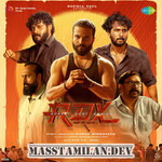 RDX movie poster
