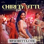 Sarvam Maya movie poster