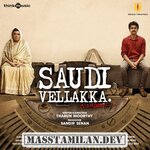 Saudi Vellakka movie poster