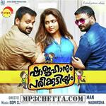 Shajahanum Pareekuttiyum movie poster