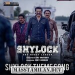 Shylock movie poster