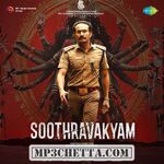 Soothravakyam movie poster