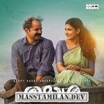 Thamaasha movie poster
