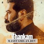 Thankam movie poster