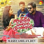 Thanneer Mathan Dinangal movie poster