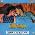 Tharangam movie poster
