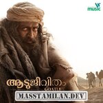 The Goat Life - Aadujeevitham movie poster