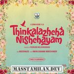 Thinkalazhcha Nishchayam movie poster
