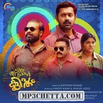 Thrissivaperoor Kliptham movie poster