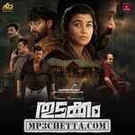 Thudakkam movie poster