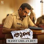 Thundu movie poster